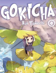 gokicha thumb
