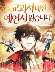 hoc vien minh triet thumb