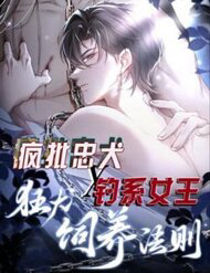 ke hoach tu duong cuong khuyen thumb