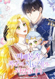 lieu thuoc duy nhat cua bao chua bi lang quen thumb