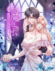 loi thi tham cua ac ma thumb