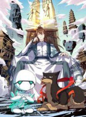 nguyen lai ta la tu tien dai lao thumb