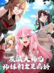 nhan vat phan dien dai su huynh tat ca cac su muoi deu la benh kieu thumb