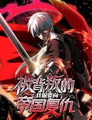 ta bao thu de quoc sau khi bi phan boi thumb