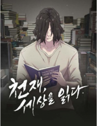 thien tai nhin thau the gioi thumb