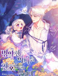 toi chi dinh cham soc nguoi cha om yeu cua minh thoi ma thumb