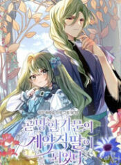 tro thanh con gai nuoi cua mot gia dinh sap bi pha huy thumb