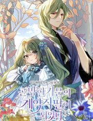 tro thanh con gai nuoi cua mot gia dinh sap bi pha huy thumb