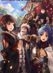 tsuki ga michibiku isekai douchuu thumb