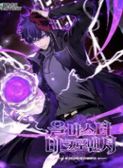 tu linh su manh nhat thumb