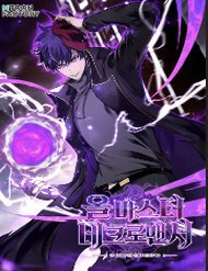 tu linh su manh nhat thumb