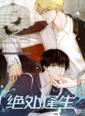 tuyet xu phung sinh thumb