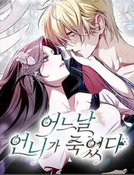 vao ngay ma chi gai toi qua doi thumb