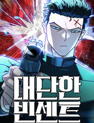 vincent sieu pham thumb