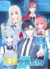 vo dich hoc ba he thong thumb