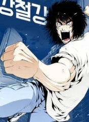 vo si dinh loi nguyen thumb