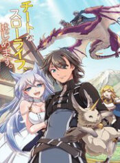 chillin different world life of the ex brave candidate was cheat from lv2 thumb