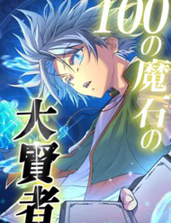 dai hien gia so huu tram ma thach thumb