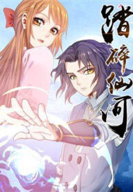 dap toai tien ha thumb