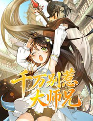 dung nhon voi dai su huynh thumb