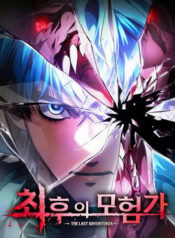 mao hiem gia cuoi cung thumb