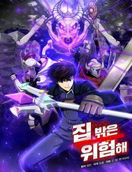 ngoai nha la bao to thumb