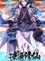 toc thong tu tien thumb