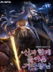 vua hiep si da tro lai voi mot vi than thumb