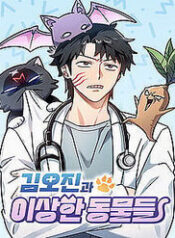 bac si thu y o di gioi thumb