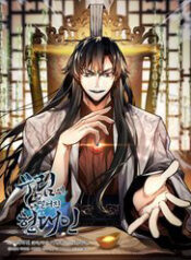 chuyen sinh vao the gioi vo lam thumb