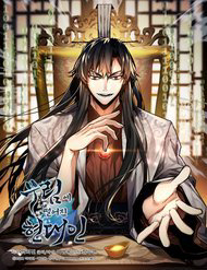 chuyen sinh vao the gioi vo lam thumb