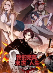 cuoc doi mat the hoan my cua toi thumb