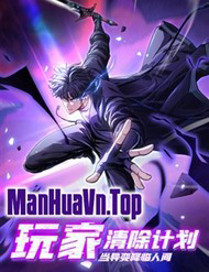 di bien giang lam nhan gian ke hoach thanh tru nguoi choi thumb