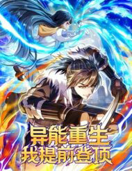 di nang trung sinh ta som o dinh cao thumb