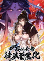 do de nu de cua ta muon hac hoa thumb