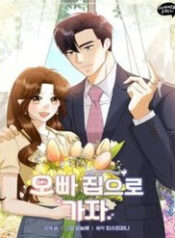 hay toi nha anh di thumb