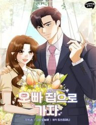 hay toi nha anh di thumb