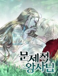 hoang tu rac roi thumb