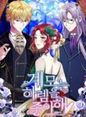 khi nguoi me ke tham vong lam ba chu hau cung thumb