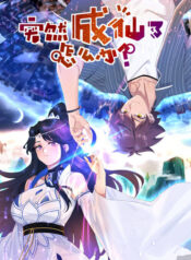 khong on roi ta dot nhien vo dich thumb