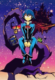 mairimashita iruma kun thumb