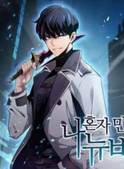 nguoi choi moi cap toi da thumb