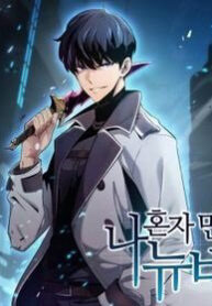 nguoi choi moi cap toi da thumb