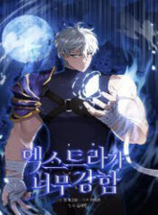 nhan vat phu sieu manh thumb