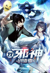 ta ke sang tao ta than thumb