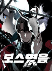 ta tung la thap vuong thumb