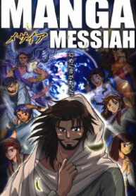 thanh kinh truyen dang cuu the thumb