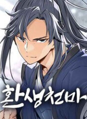 thien ma quy hoan thumb