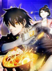 thien than shipper thumb