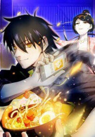 thien than shipper thumb